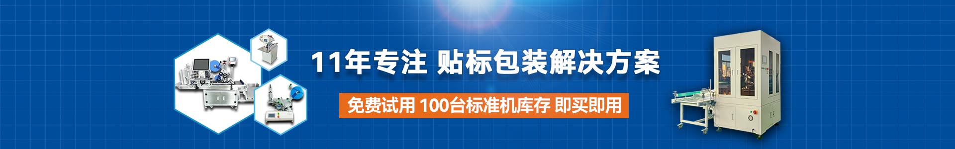 �Ԅ��N��(bi��o)�C(j��)